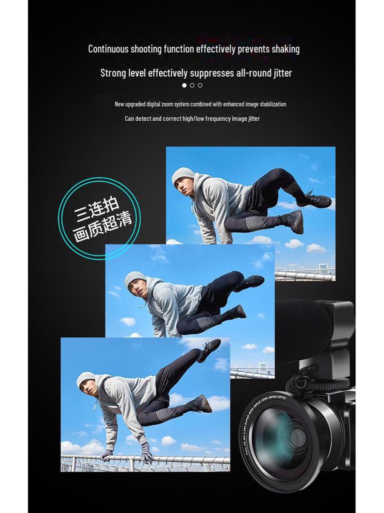 4K WiFi Touch Screen HD Digital Camera, 48MP Video Recorder