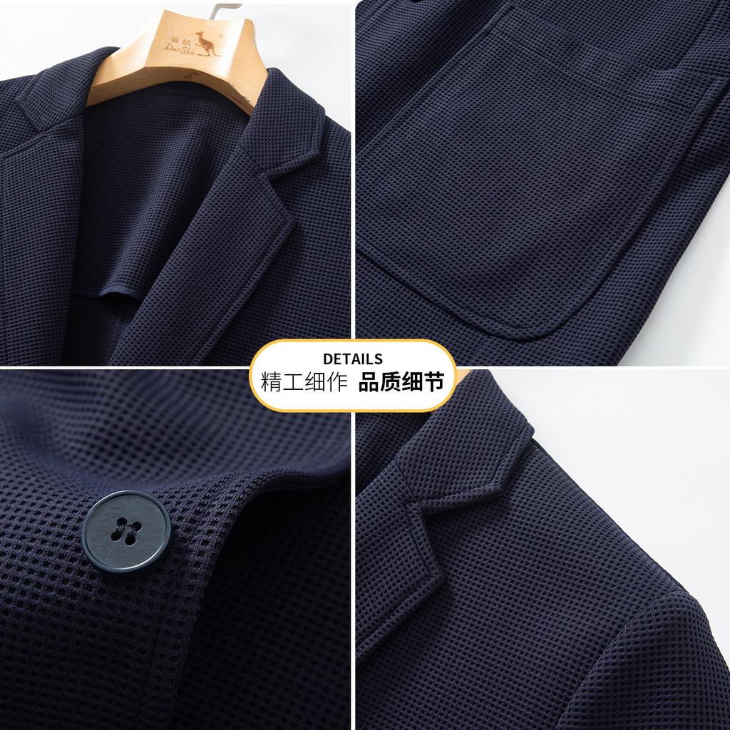 Casual suit set for men in spring, slightly elastic and easy to maintain, elastic knitted casual pants, casual suit two-piece set for men