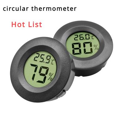 Round LCD Digital Thermometers Sauna Hygrometer Thermo-hygrometer Sensor Temperature Probe Clinical Thermometer Roundness Indoor