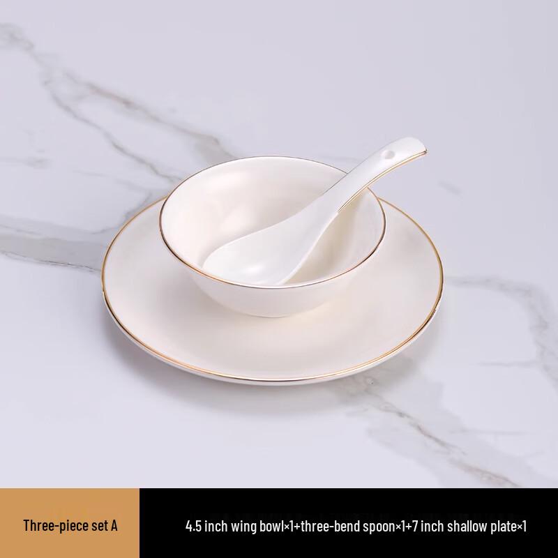 Tangyu Ceramic Gold-Rimmed New Chinese Tableware Set