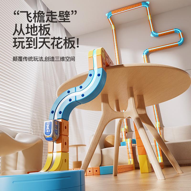 Transformable Magnetic Track Train Series Set Versatile Building Diy Various Playing Method Brain Boosting Toy Creative Fun Gift