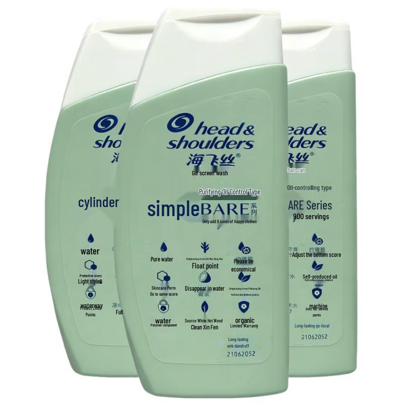 

Head & Shoulders Simple Series Oil Control Anti-Dandruff Shampoo