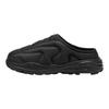 Puma Zoccolo Ipnotico Nero Sneakers Unisex 402851-01