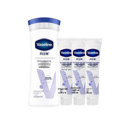 Vaseline Intensive Care Body Lotion Set