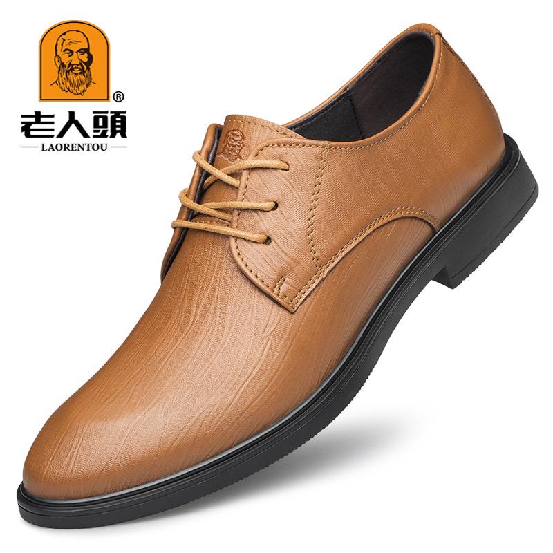 

Голова старика Мужская повседневная кожаная обувь Простая нарядная Деловая Толстая подошва Универсальная мужская обувь Мужская 45 хаки