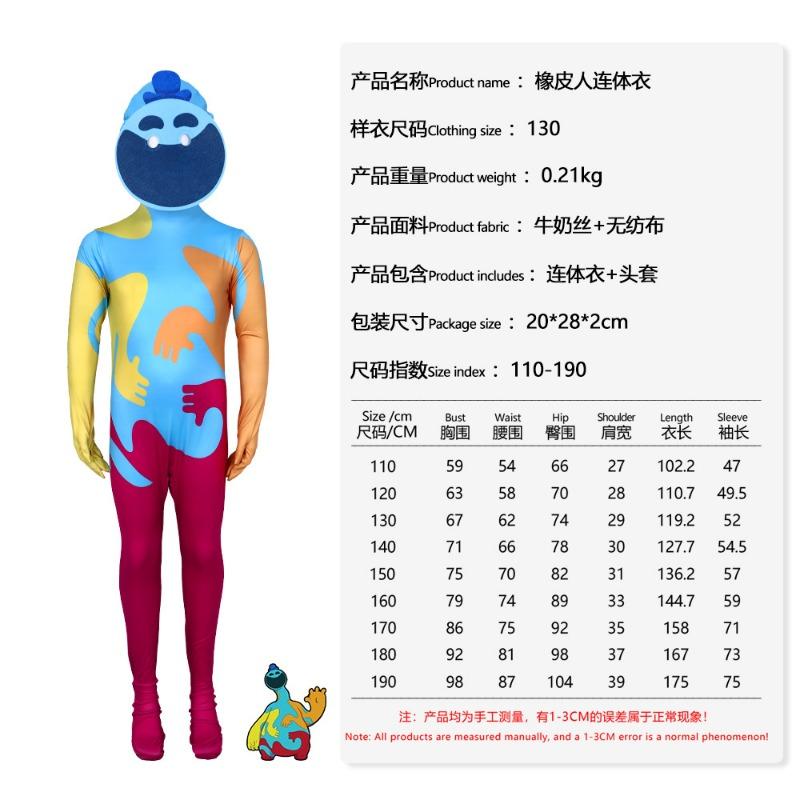 Halloween Costume Poppy's Game Time Monster Suit Women's Stage Show Suit