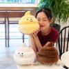 Poop Yellow White Plush Stuffed Toy Doll Room Decoration April Fools Gift Day
