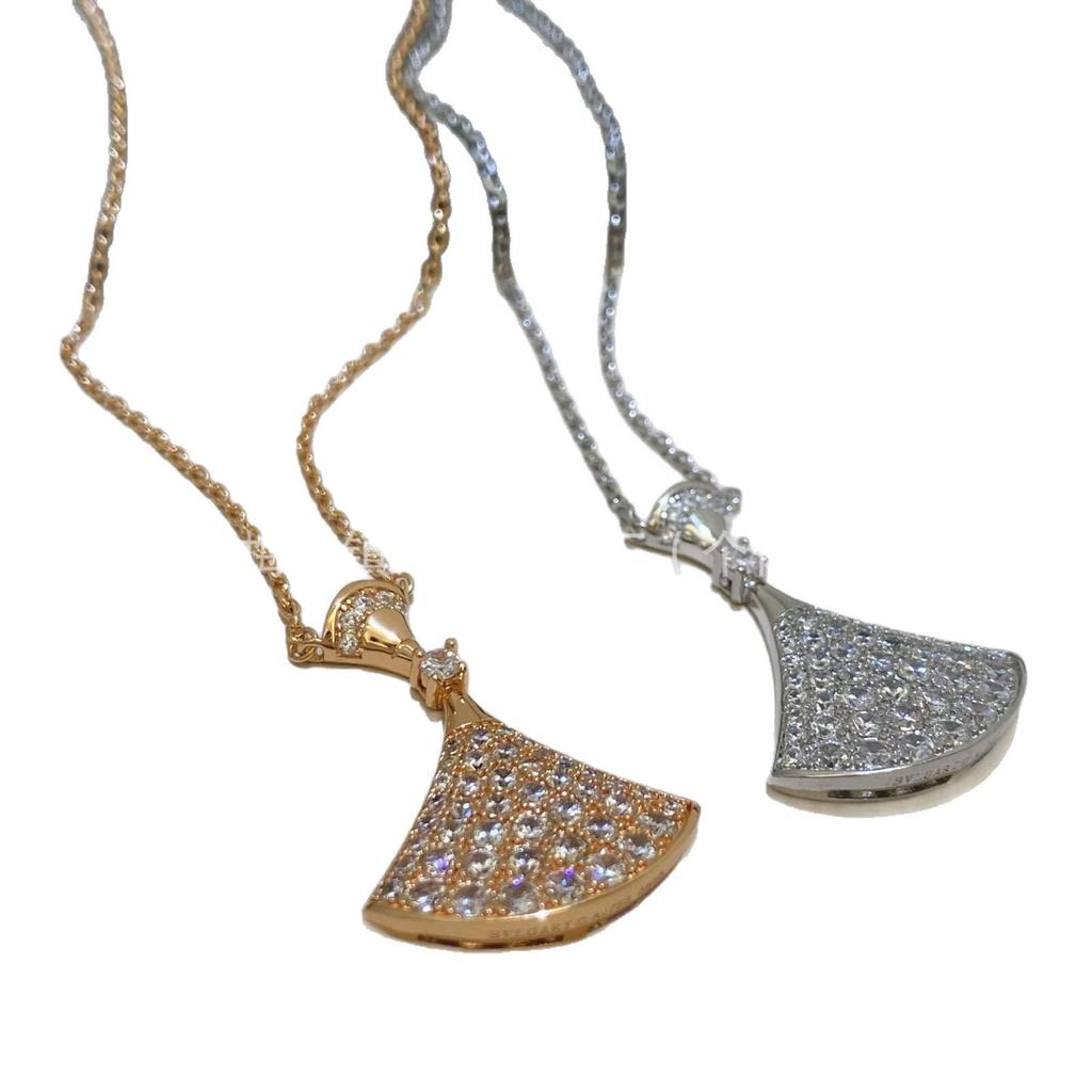 Women's Full Diamond Fan-shaped Skirt Necklace - High-end Oversized Pendant Jewelry