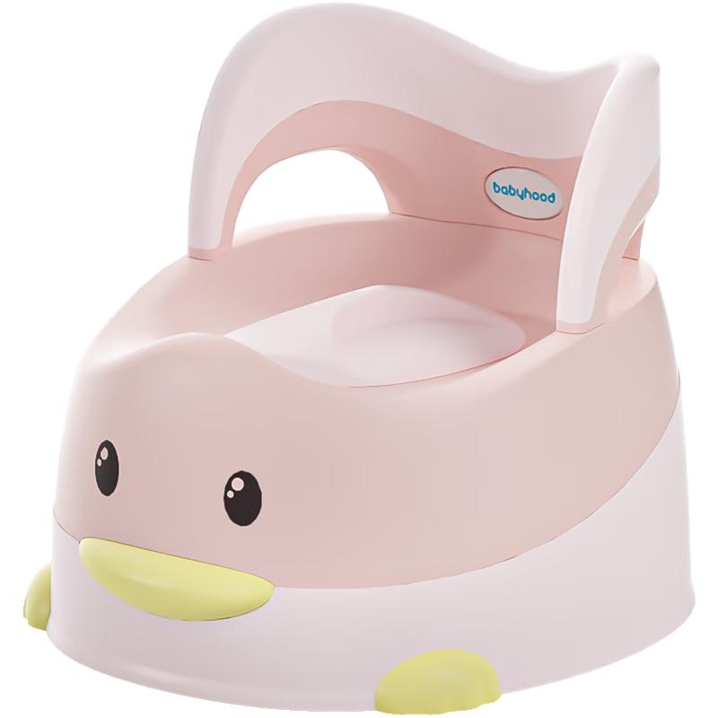 Babyhood Children's Potty Training Toilet