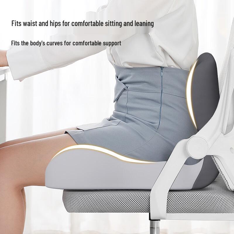 Ergonomic Lumbar Support Seat Cushion