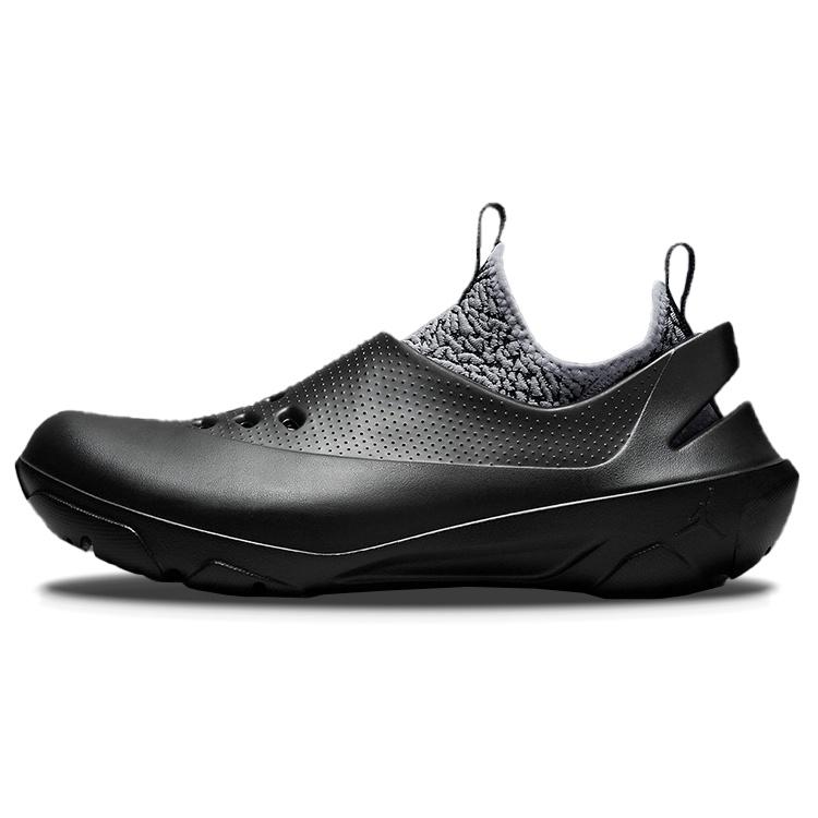 Air Jordan System.23 Black Cement Men s DN4890-001 EU 44