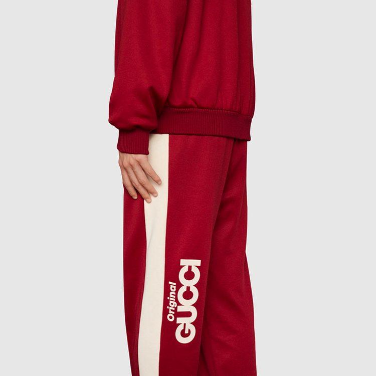 Previous Season Logo-print Track Pants 673755-XJDUZ-6240