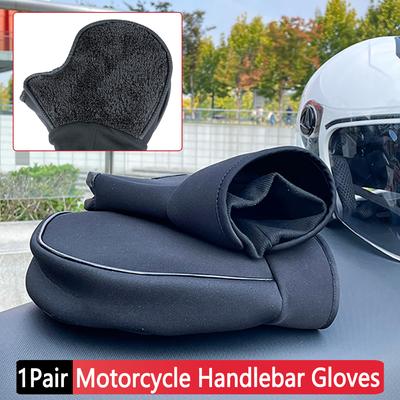 1Pair Motorcycle Handlebar Cover Triple-layer Waterproof Winter Bike Windshield Gloves Pu Leather Thickened Warm Muffs Handle