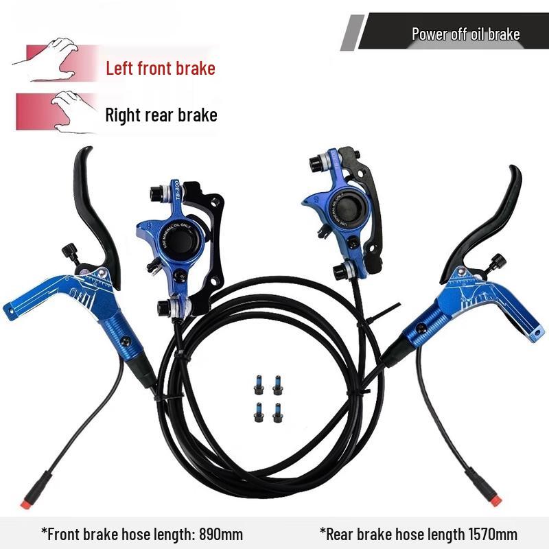 Lishi Electric Scooter & Bicycle Hydraulic Disc Brake Set