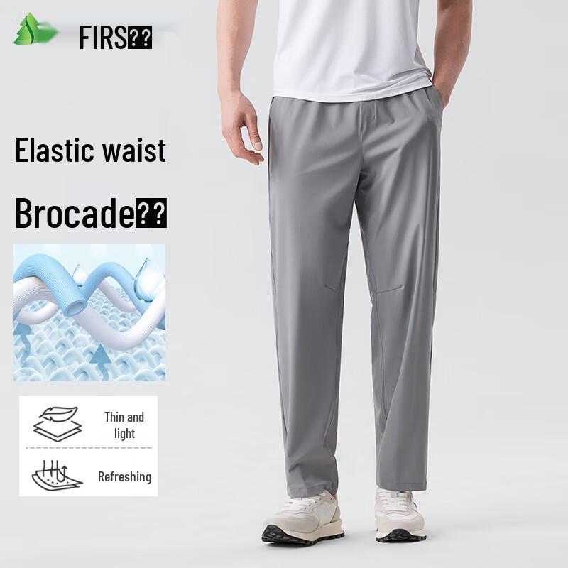 FIRS Men s High Elastic Ice Silk Quick-Dry Straight Fit Casual Pants 4XL