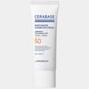 Produtos para corpo – Protetores solares e bronzeadores