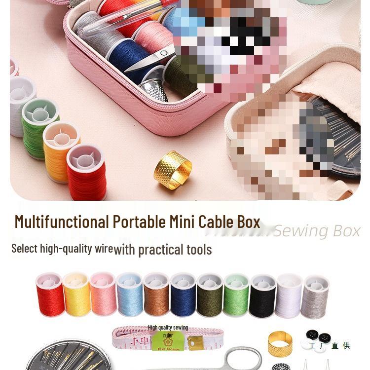 Premium Sewing Kit: Multi-Functional Needle & Thread Storage Box, Practical & High-Grade Sewing Tools