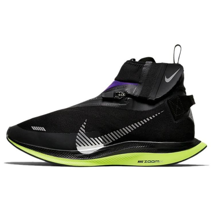 (WMNS) Nike Zoom Pegasus Turbo Shield WP Black Voltage Purple Women s CJ9712-001 EU 38.5