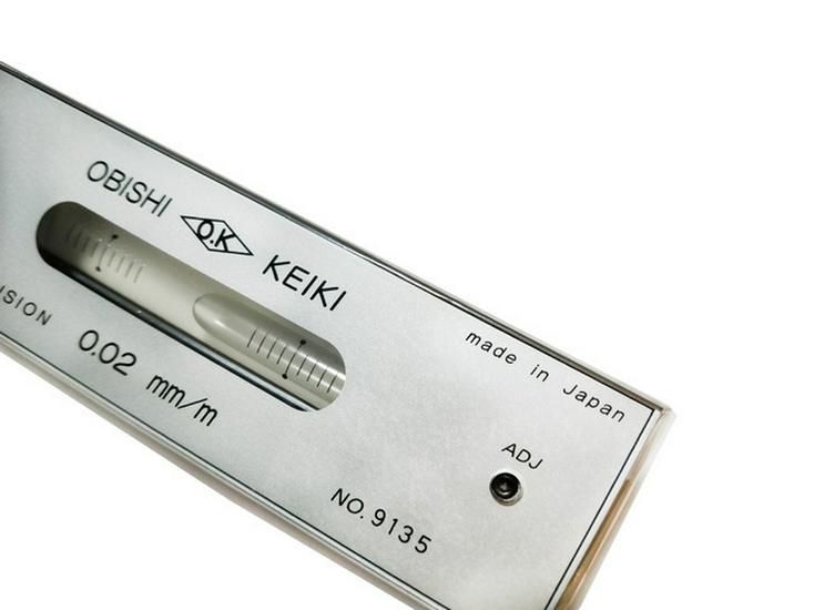 OBISHI Daihiko AD301-AD303 High-Sensitivity Bar Level 0.02