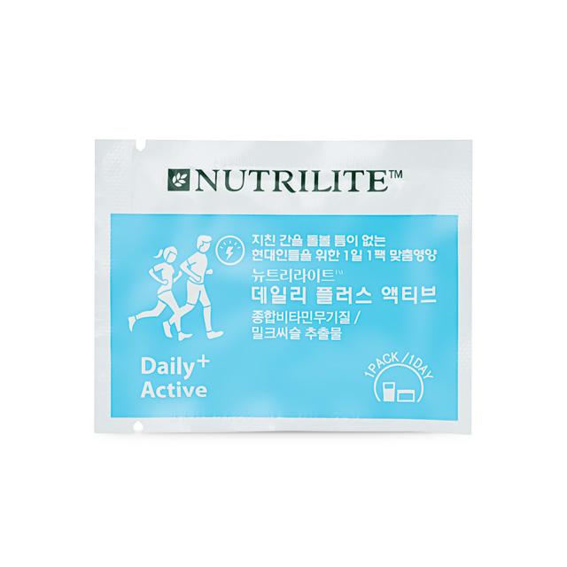 Daily Plus Active Geschenkset (30 Päckchen, 30-Tage-Vorrat)