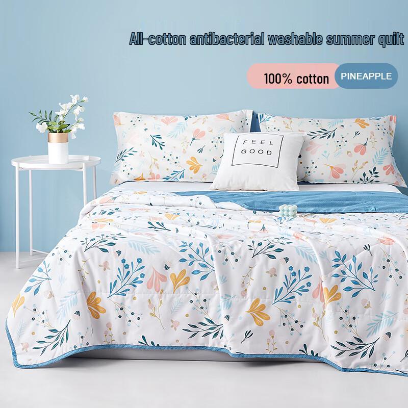 Beyond Home Textile Pure Cotton Antibacterial Summer Quilt