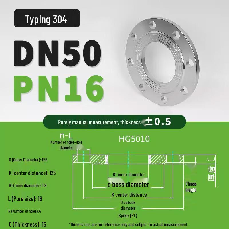 304 Stainless Steel Flange