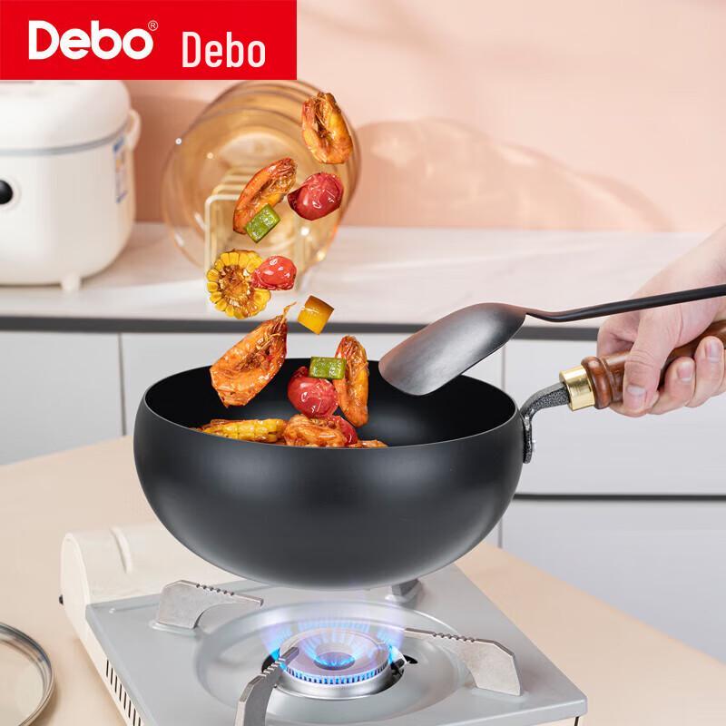 Debo 24cm Non-Coating Refined Iron Wok with Glass Lid