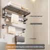 Gunmetal Gray Punch-Free Wall-Mounted Bathroom Towel and Toilet Storage Rack