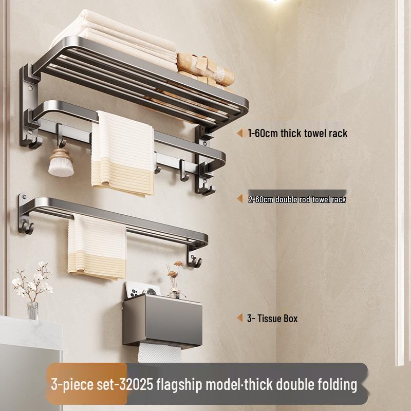 Gunmetal Gray Punch-Free Wall-Mounted Bathroom Towel and Toilet Storage Rack