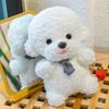 White Gray Bichon Frise Plush Simulation Puppy Plushies Boys Girls Plush Dog Toy  Pet Toy