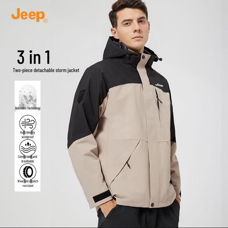 

JEEP Men s 3-in-1 Fall/Winter Outdoor Jacket M