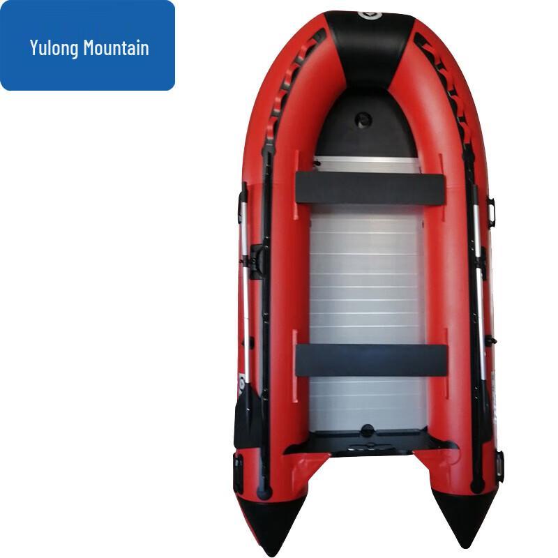 Yulongshan Inflatable Emergency Rescue Boat