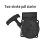 EB8500/EB7500 Universal Recoil Pull Starter