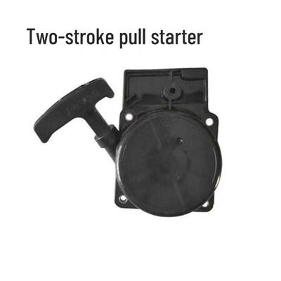 EB8500/EB7500 Universal Recoil Pull Starter