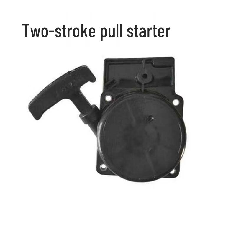 EB8500/EB7500 Universal Recoil Pull Starter