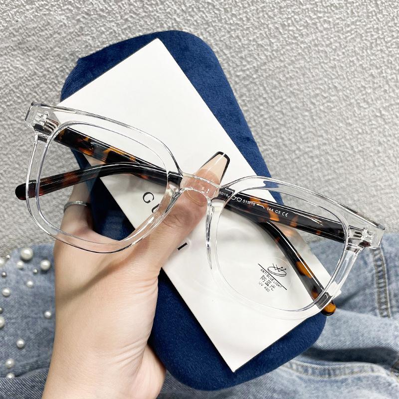 

Big Square Frame Woman Glasses Fashion New Rice Nail Anti Blue Light Reading Glasses Female Green Leopard Leg Presbyopia Eyewear +6.0