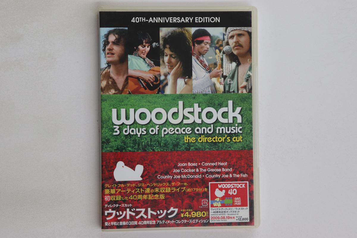 

DVD РАЗНЫЕ - Режиссерская версия Вудсток: Три дня DLXY25765 WARNER HOME VID 2009 Япония Фильмы и DVD Б/У