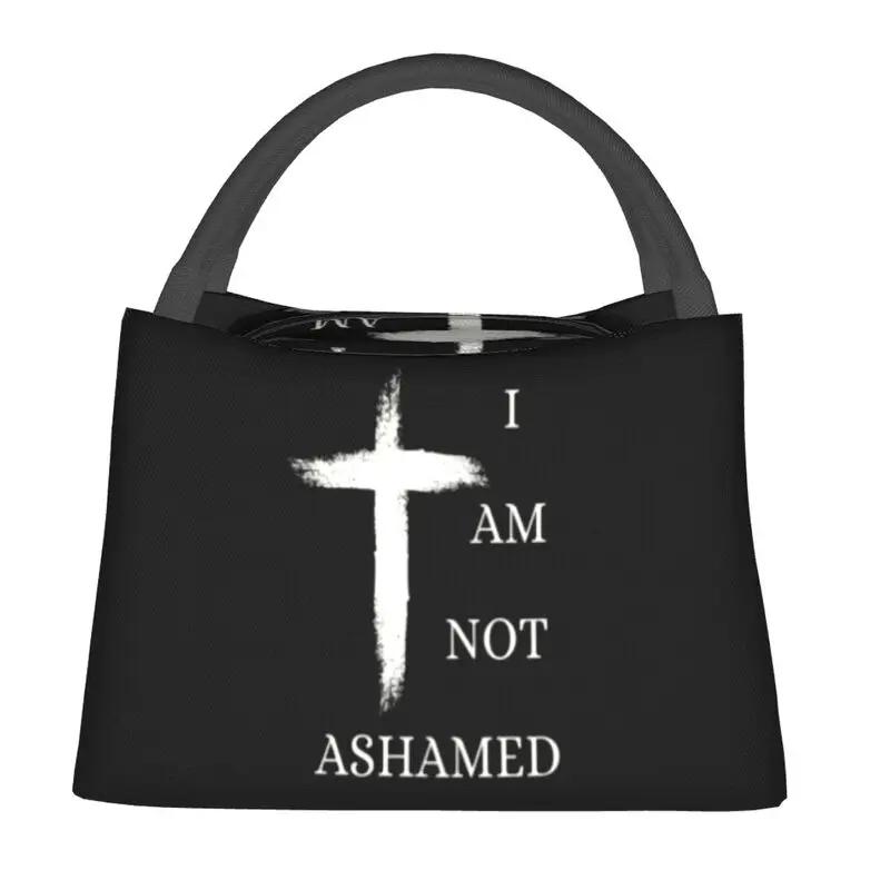 Divine Mercy Insulated Lunch Bags for Camping Travel Jesus Portable Cooler Thermal Lunch Box Women