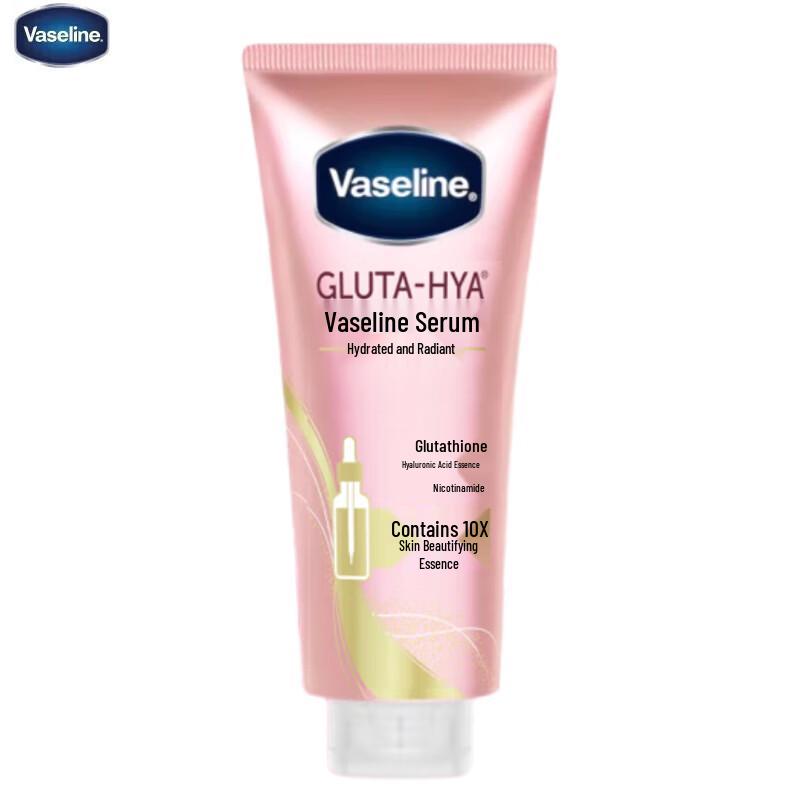 Увлажняющий осветляющий лосьон-эссенция Vaseline