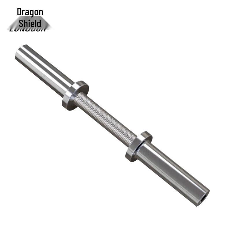 Longdun Olympic Weightlifting Bars
