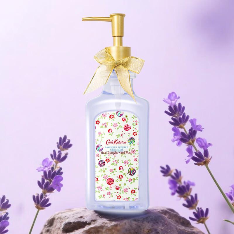 Cath Kidston Lavender Scented Hand Wash