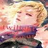 Twilight Out of Focus 5 Long Take Part 1 by Jyanome Paperback Book 9781647293970