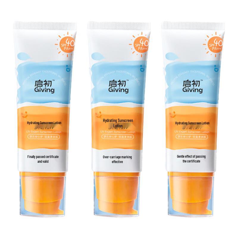 

Enchanteur Hydrating Sunscreen Lotion 3-Pack