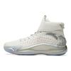 Anta KT5 REMIX Cushioning Slip Resistant Lightweight Coverage Rebound High Top Basketball Shoes Men's 11941103-1