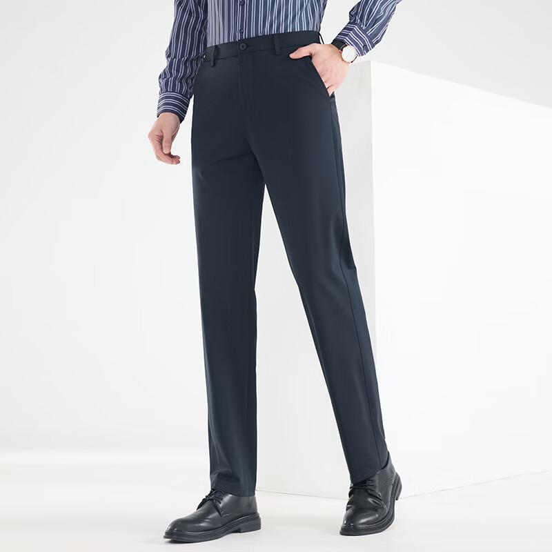 Men's Business Casual Straight-Leg Pants