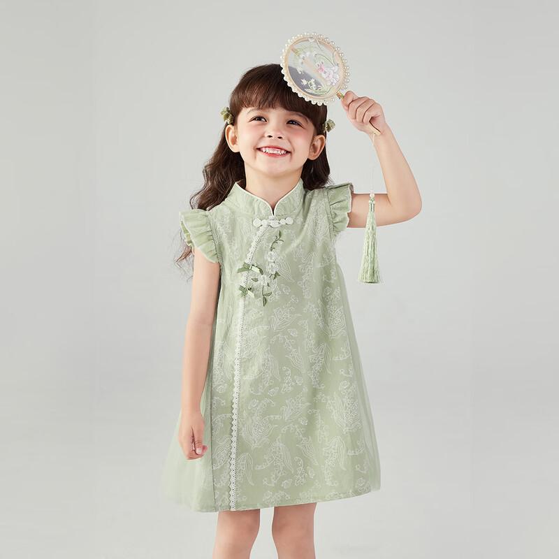 JELLYBABY Girls' Floral Flutter-Sleeve Qipao Summer Dress