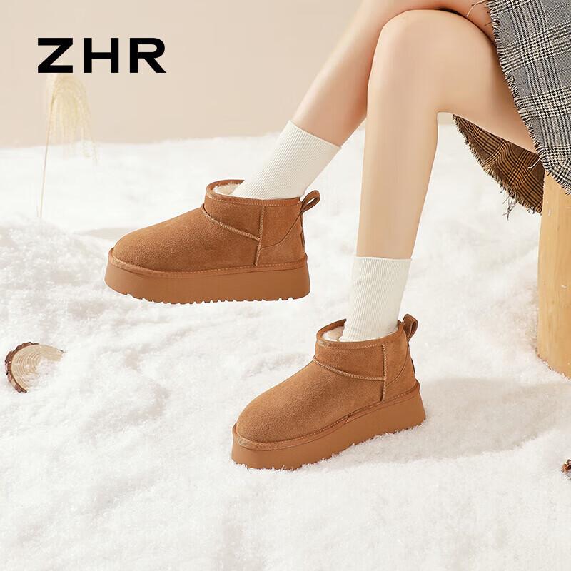 ZHR Women s GZ08 Plush Lined Winter Snow Boots 35