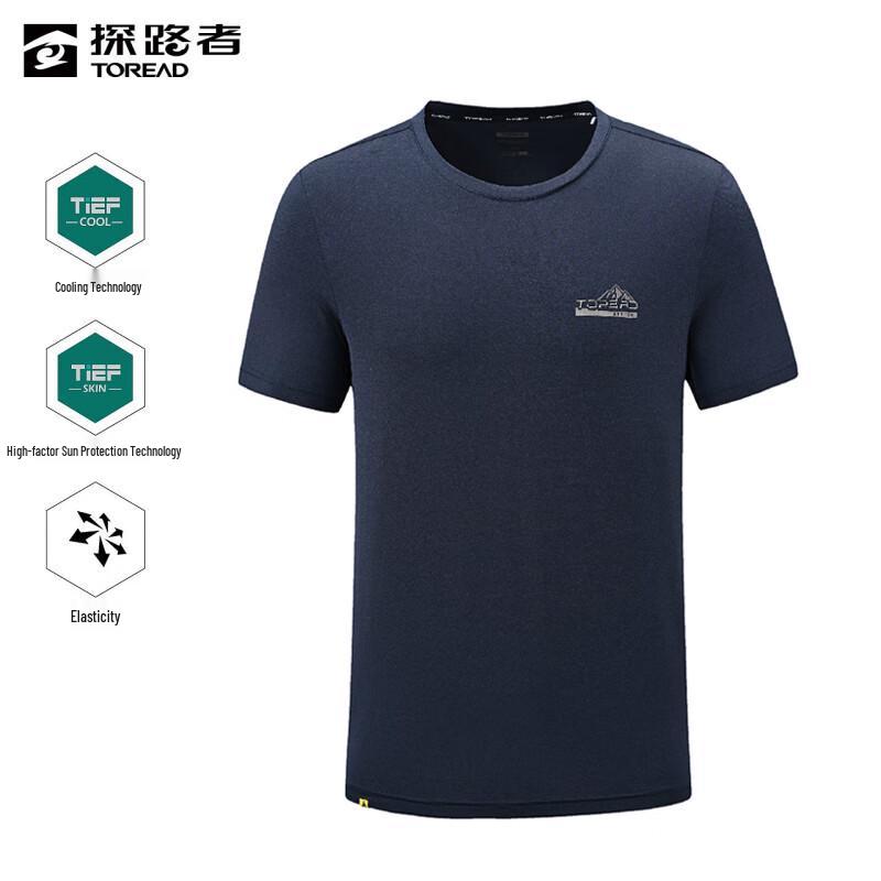 

Toread Men s 2024 Outdoor Cooling UV Protection T-Shirt XXXL