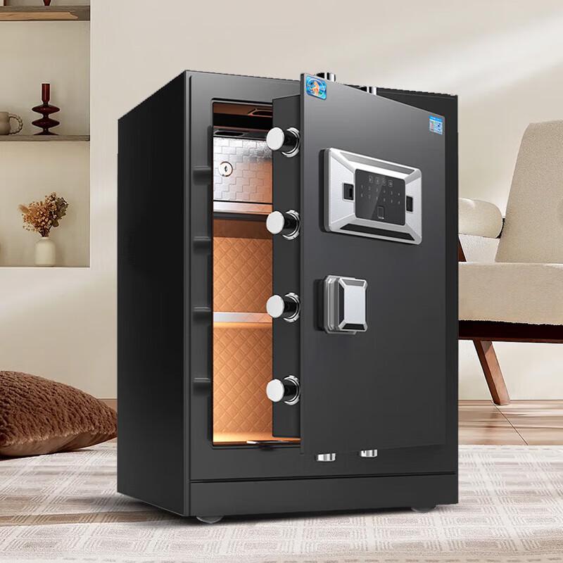 TIGER Linghui Series Fingerprint Safe Box
