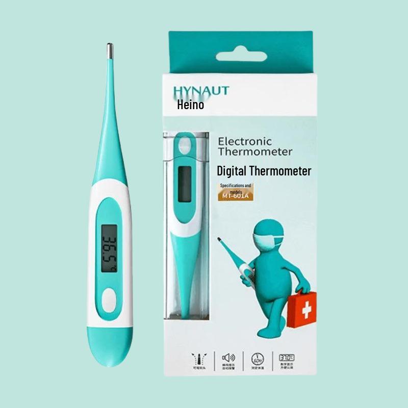 Haishi Hainuo Soft Tip Digital Thermometer for Oral and Underarm Use - Suitable for Adults and Children